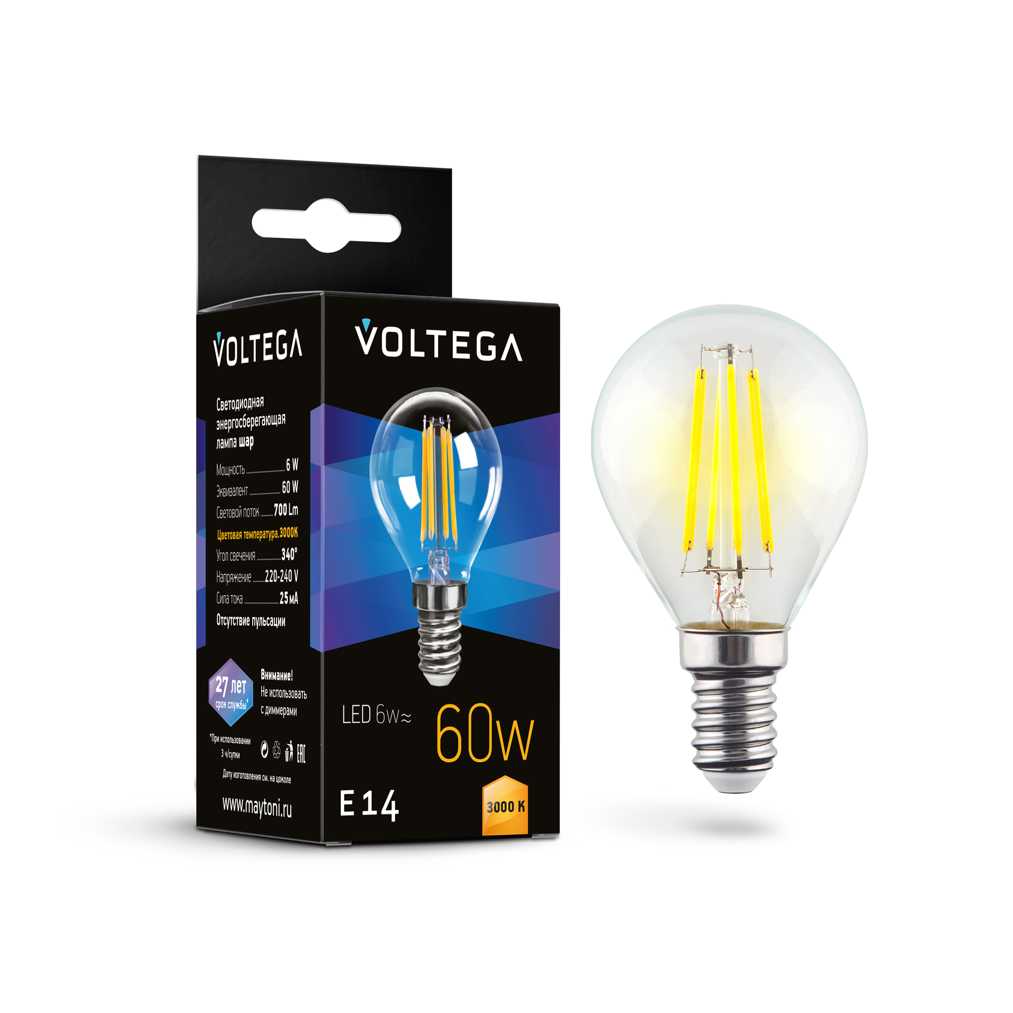 Светодиодная лампа 6W 3000K E14 Voltega Crystal Globe 7213