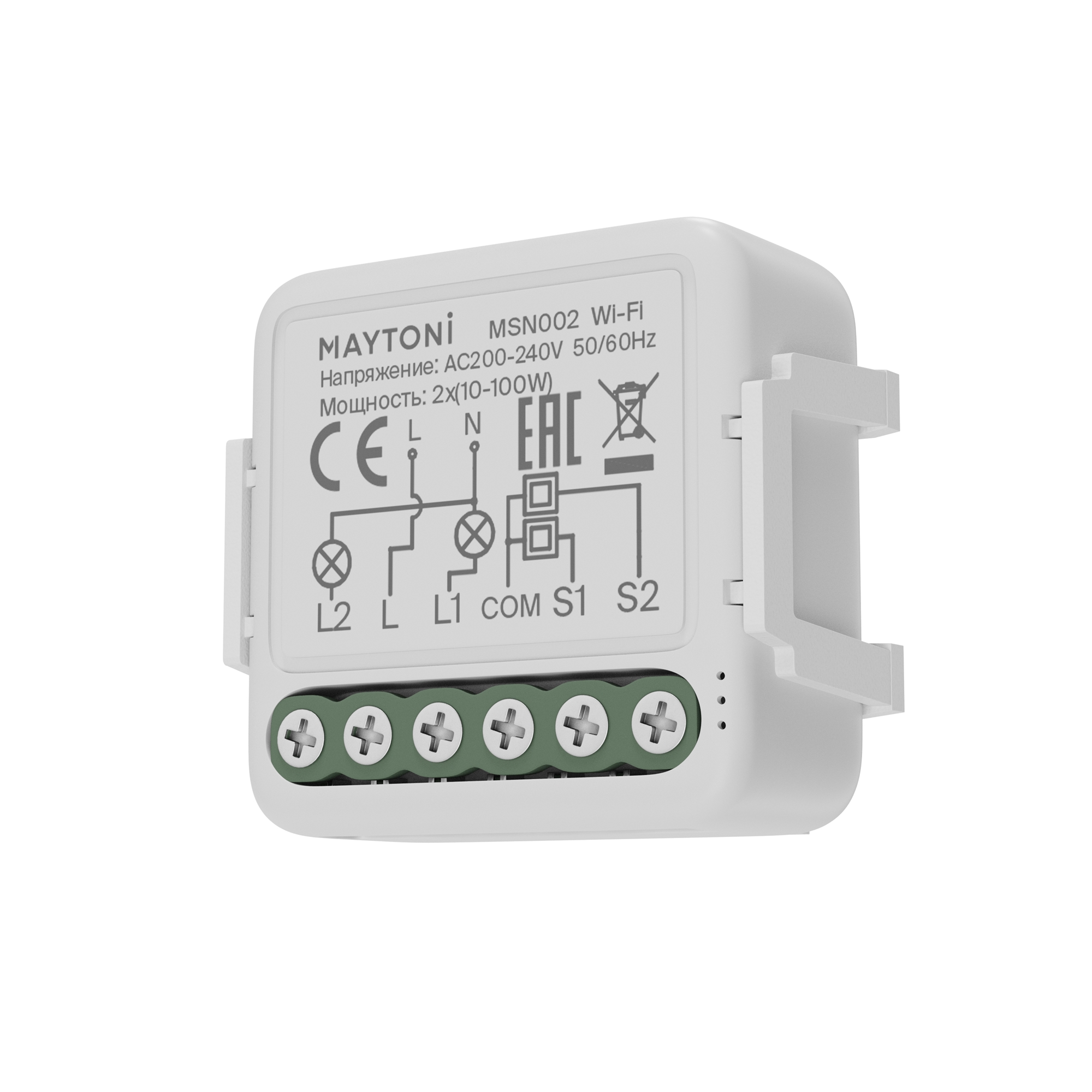 WIFI модуль 200W 220V Maytoni Wi-Fi MSN002