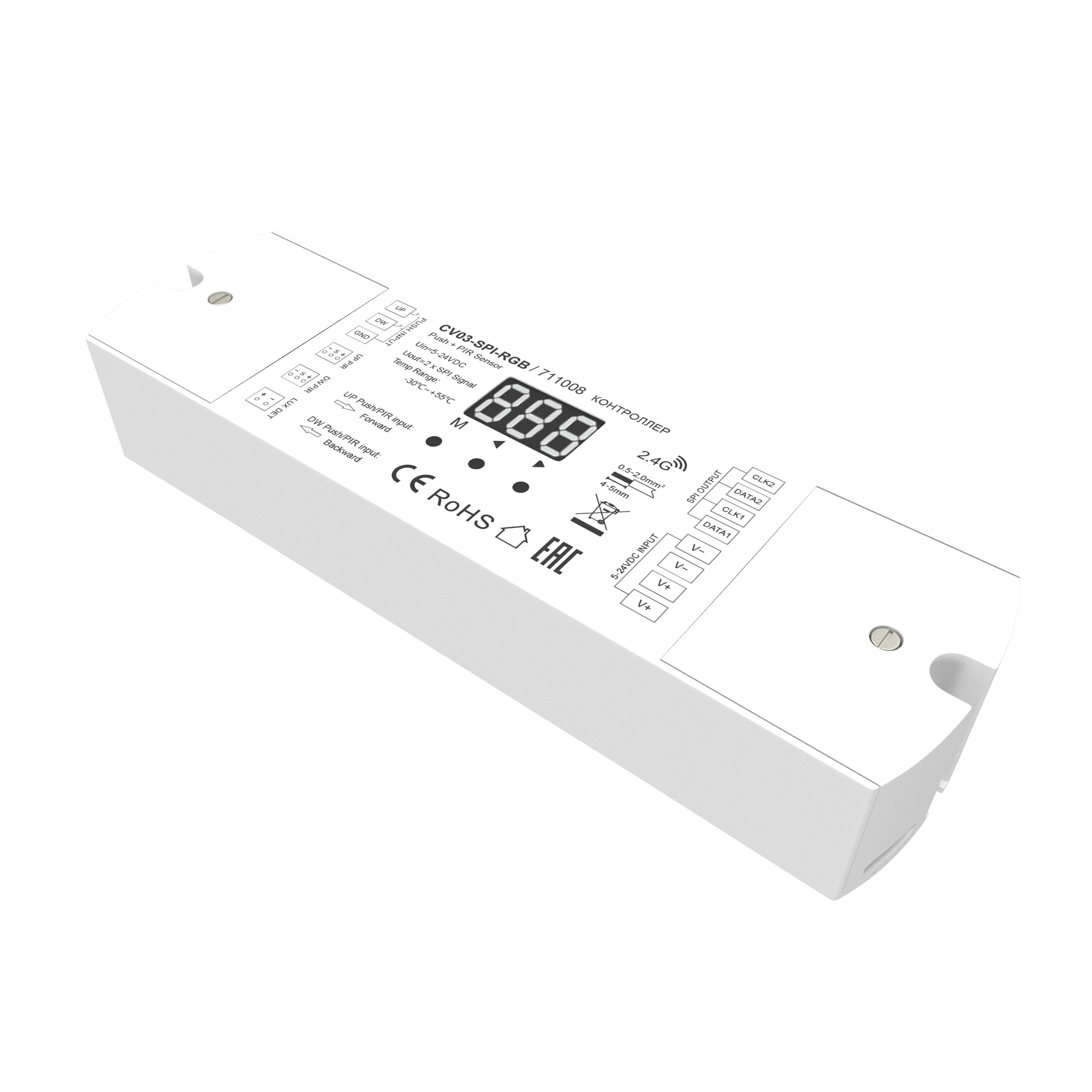 Контроллер SPI-RGB DC 5-24В Maytoni SPI 711008