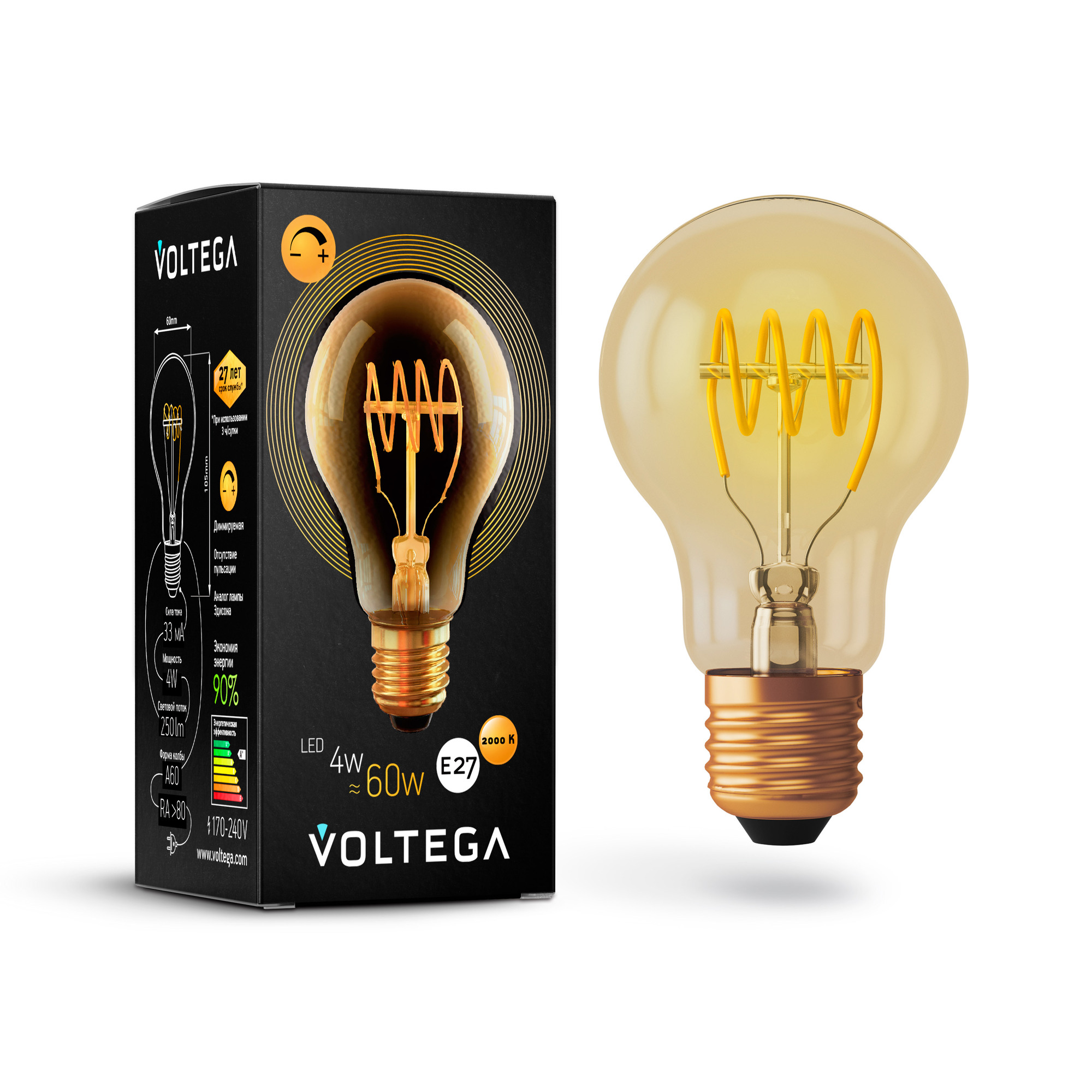 Ретро лампа Voltega E27 4W 2000K 7078