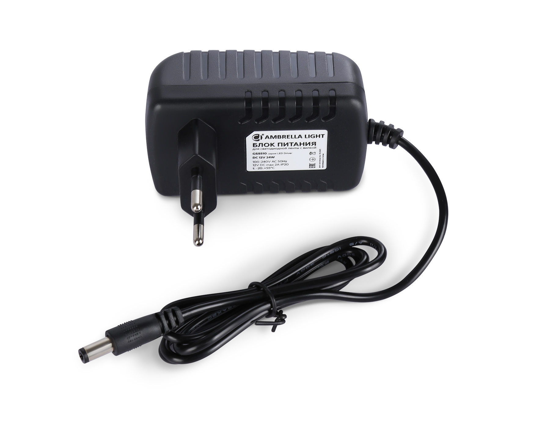 Блок питания (адаптер) для ленты с вилкой 12V 24W 2A IP20  LED Driver GS8510