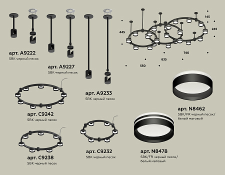 Люстра на штанге Traditional DIY XR92222200