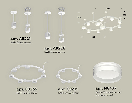 Люстра на штанге Traditional DIY XR92211005