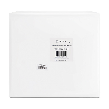 Люстра на штанге Freya Lumix FR5323CL-04CH Люстра на штанге Freya Lumix FR5323CL-04CH