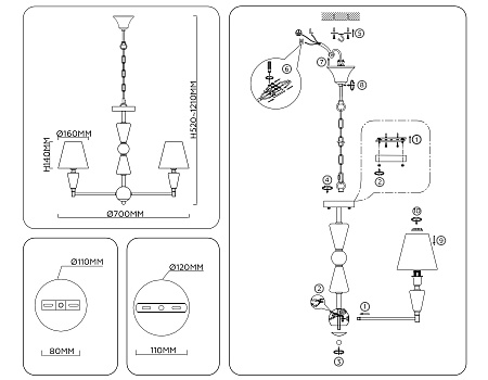 Люстра подвесная LH75253 Люстра подвесная LH75253