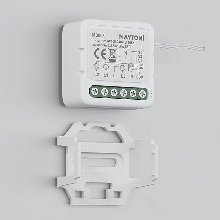 WIFI модуль трехканальный 150Вт Maytoni MD003