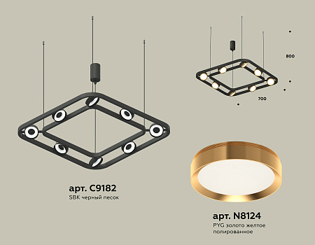 Люстра подвесная Traditional DIY XB9182102