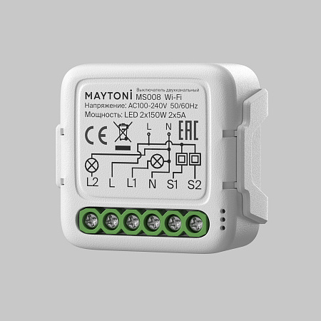 Выключатель одноканальный 300Вт Lighting control MS008 Maytoni Lighting control MS008 Выключатель одноканальный 300Вт Lighting control MS008 Maytoni Lighting control MS008