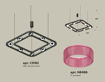 Люстра подвесная Traditional DIY XB9182201