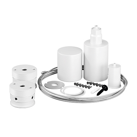 Набор для вертикального подвесного монтажа Maytoni Nemo 20310