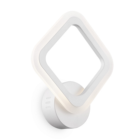 Светильник настенный светодиодный Freya Radane Market FR10020WL-L7W