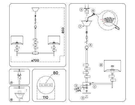 Люстра подвесная Ambrella light LH71321