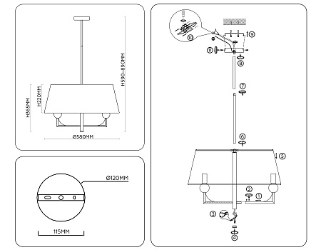 Люстра на штанге LH75150 Люстра на штанге LH75150