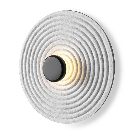 Светильник настенный светодиодный Freya Felt FR6189WL-L20LG