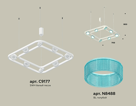 Люстра подвесная Traditional DIY XB9177201
