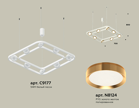 Люстра подвесная Traditional DIY XB9177102