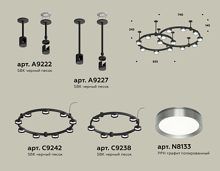 Люстра на штанге Traditional DIY XR92221160