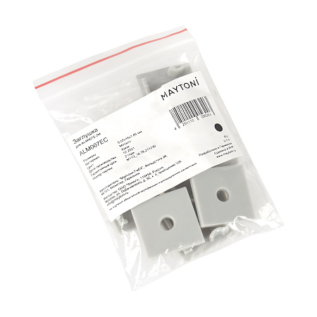 Заглушка для профиля Maytoni ALM007EC Заглушка для профиля Maytoni ALM007EC