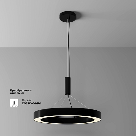 Светильник потолочный светодиодный Maytoni Lua C093CL-45W3K-B