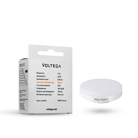 Светодиодная лампа Voltega GX53 9W 2800K 7772