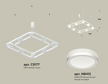 Люстра подвесная Traditional DIY XB9177150