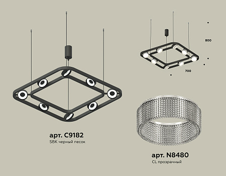 Люстра подвесная Traditional DIY XB9182200