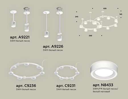 Люстра на штанге Traditional DIY XR92211004