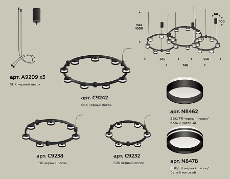 Люстра подвесная Traditional DIY XR92092200
