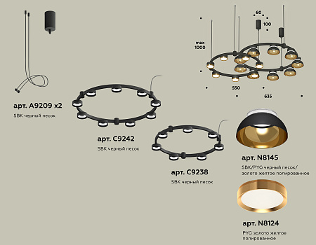 Люстра подвесная Traditional DIY XR92091110