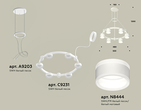 Люстра подвесная Traditional DIY XR92031202