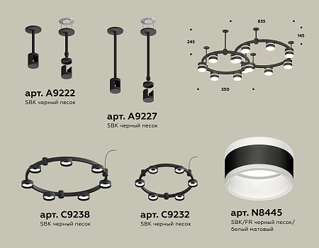Люстра на штанге Traditional DIY XR92221001