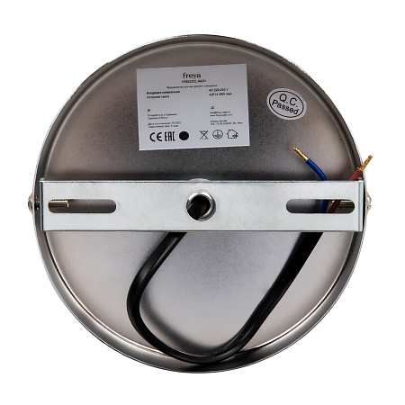 Люстра на штанге Freya Lumix FR5323CL-04CH Люстра на штанге Freya Lumix FR5323CL-04CH