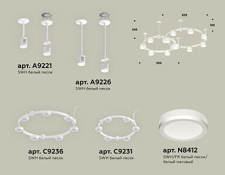 Люстра на штанге Traditional DIY XR92211003