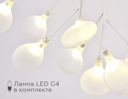 Потолочная люстра Traditional TR3011