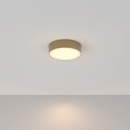 Потолочный светодиодный светильник Maytoni Zon C032CL-L32MG3K