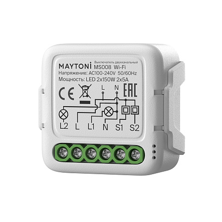 Выключатель одноканальный 300Вт Lighting control MS008 Maytoni Lighting control MS008 Выключатель одноканальный 300Вт Lighting control MS008 Maytoni Lighting control MS008