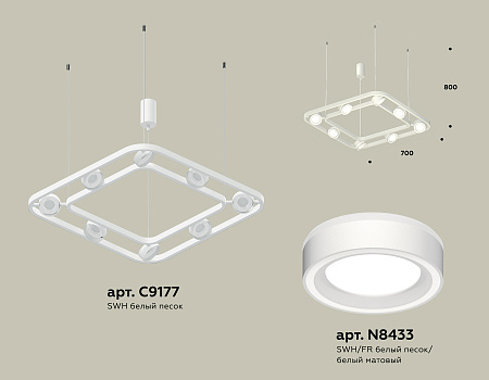 Люстра подвесная Traditional DIY XB9177151