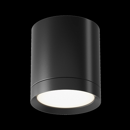 Светильник потолочный Maytoni Hoop C086CM-GX53-MRD-B