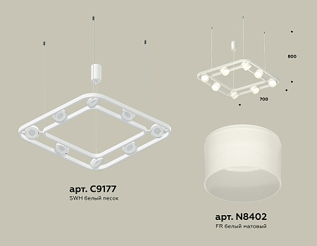 Люстра подвесная Traditional DIY XB9177154