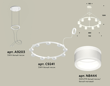 Люстра подвесная Traditional DIY XR92031902