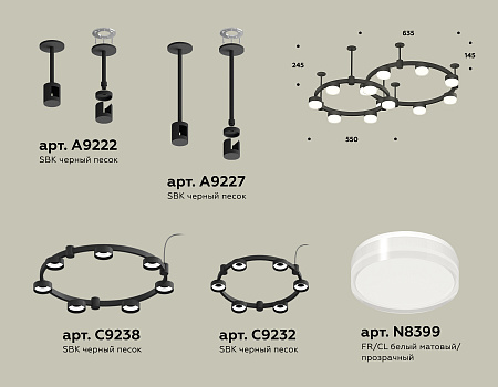 Люстра на штанге Traditional DIY XR92221006