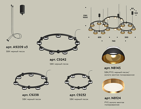 Люстра подвесная Traditional DIY XR92092000