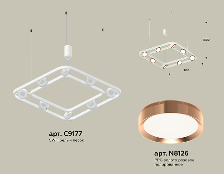 Люстра подвесная Traditional DIY XB9177103