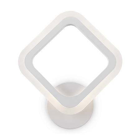 Светильник настенный светодиодный Freya Radane Market FR10020WL-L7W