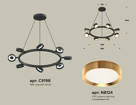 Люстра подвесная Traditional DIY XB9198152