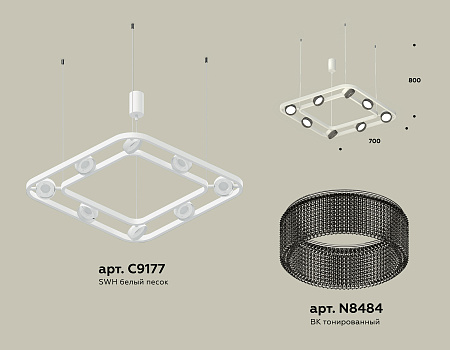 Люстра подвесная Traditional DIY XB9177200