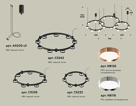 Люстра подвесная Traditional DIY XR92092100