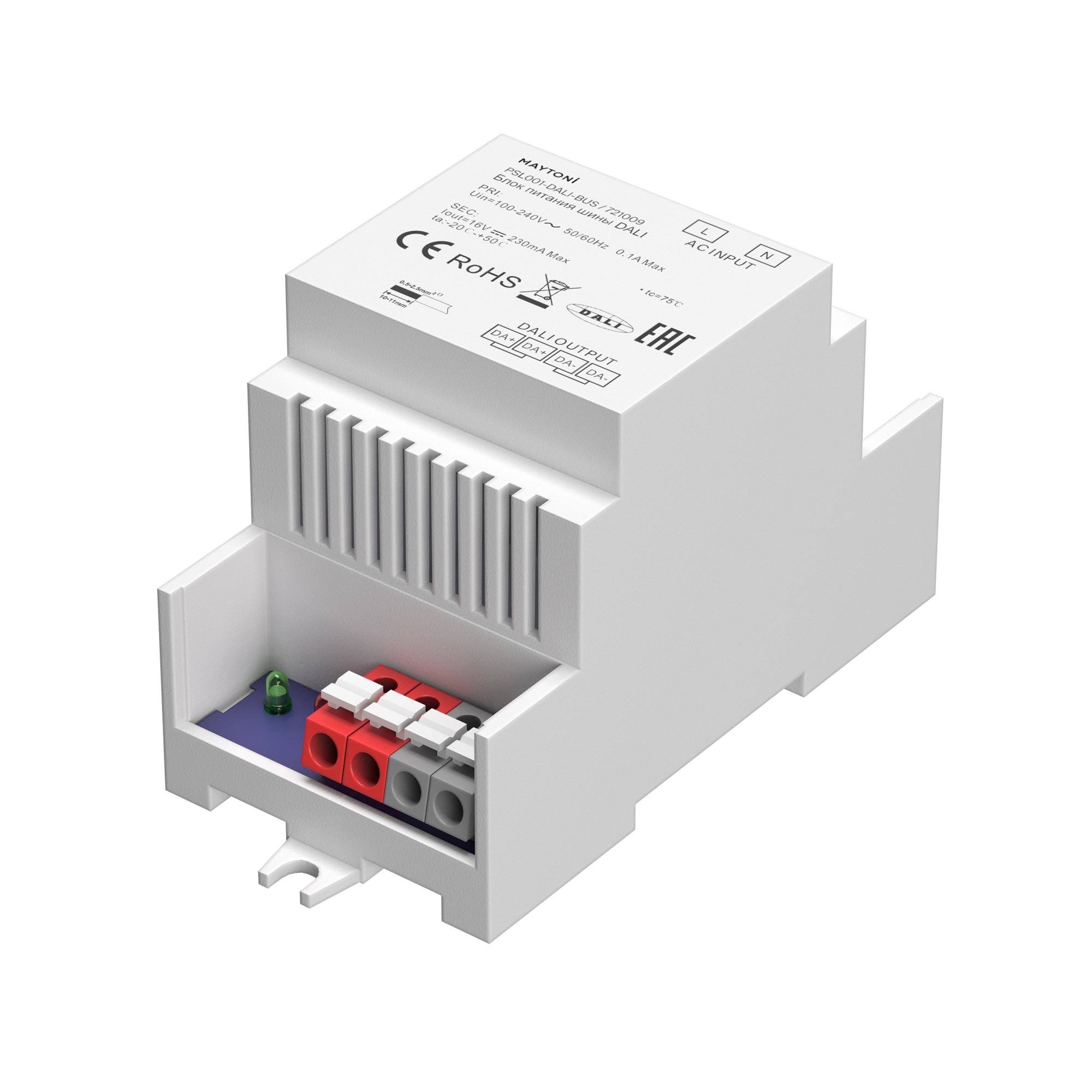 Блок питания Maytoni Dali 721009
