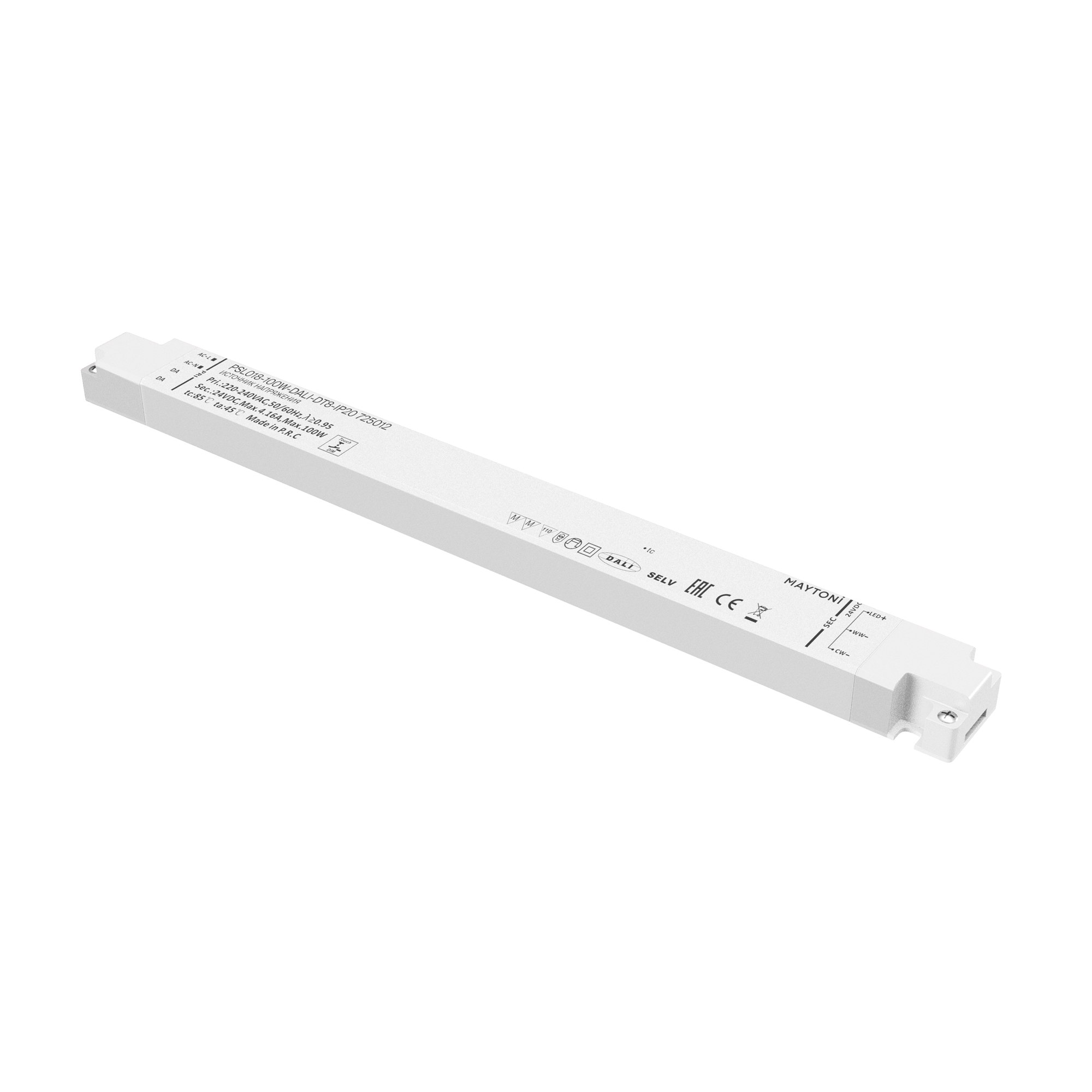 Блок питания DALI 100Вт 24В Maytoni Lighting control 725012