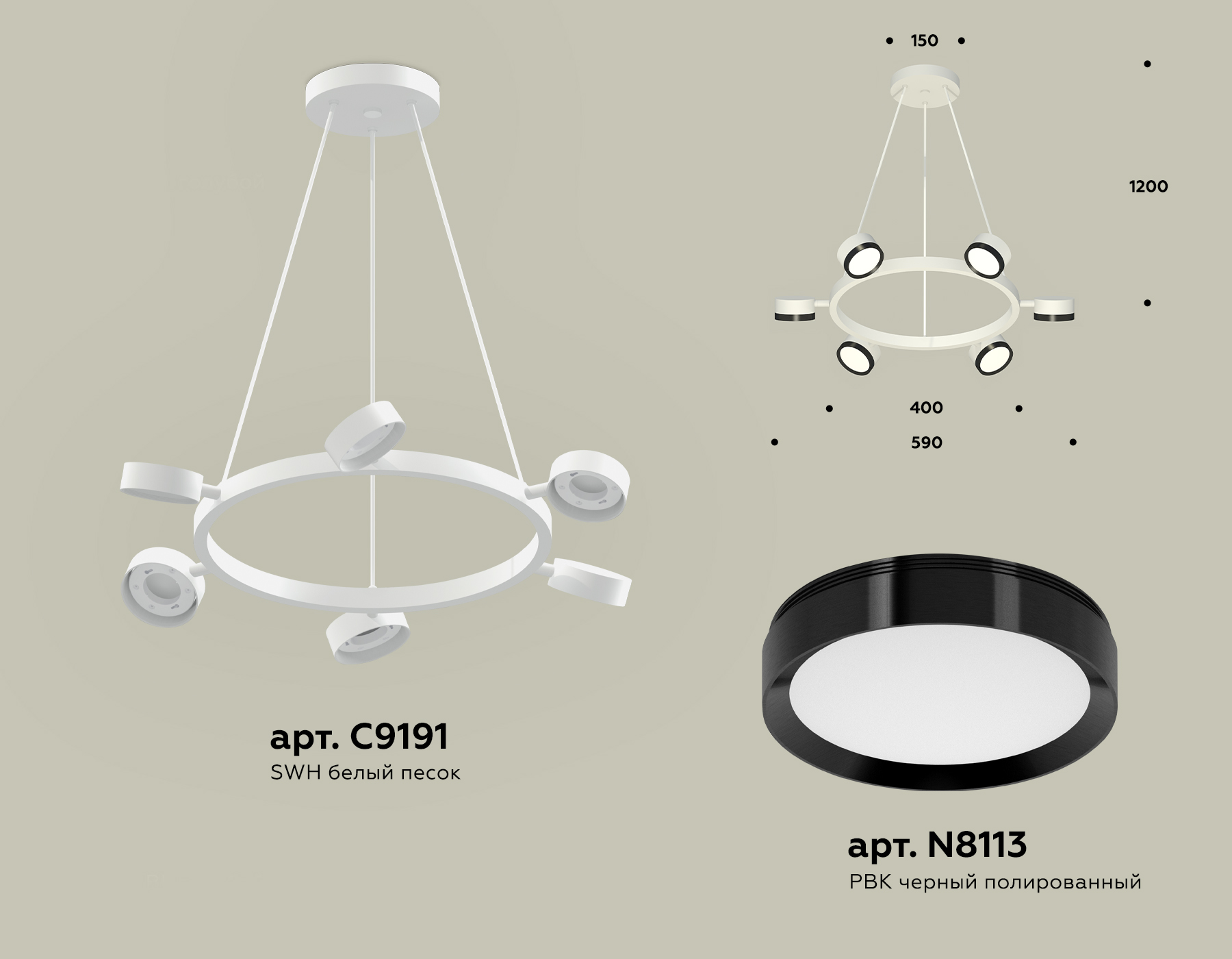 Подвесные люстры Ambrella Light - заказать с доставкой на дом в ...